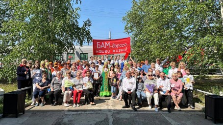 Юбилейные поезда на БАМе: улыбки, воспоминания, праздник