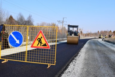 ​Ремонт улично-дорожной сети в бамовской столице продолжается