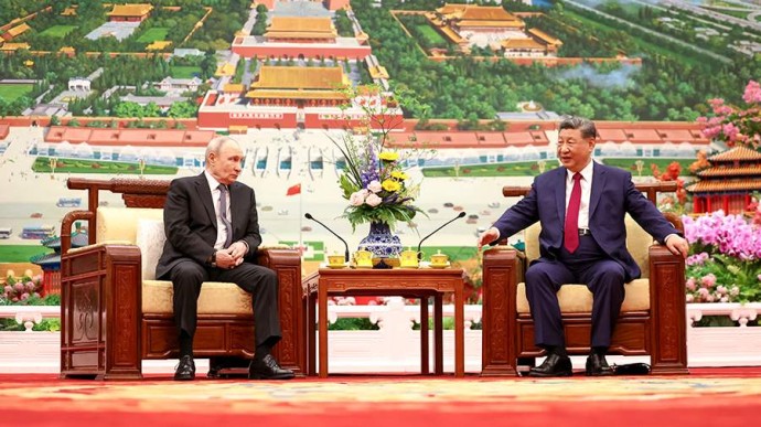 Что произошло за день 20 мая. Главное Что произошло за день 20 мая. Главное