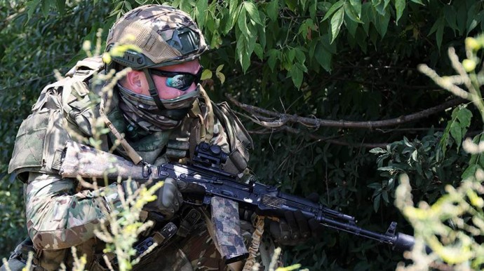 Карта спецоперации на Украине 24 августа