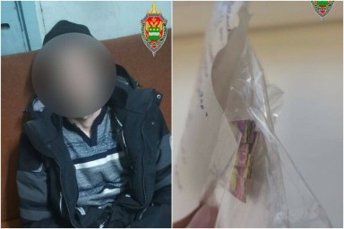 ФСБ раскрыла преступную сеть распространения наркотиков, в том числе в Приамурье