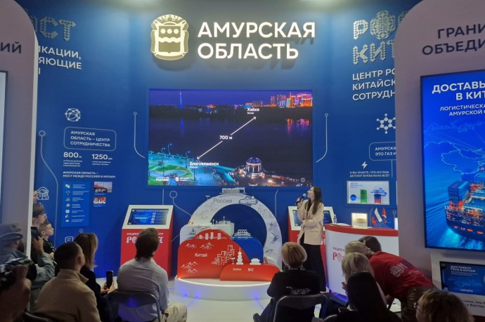 Промежуточные результаты амурских мастер-планов