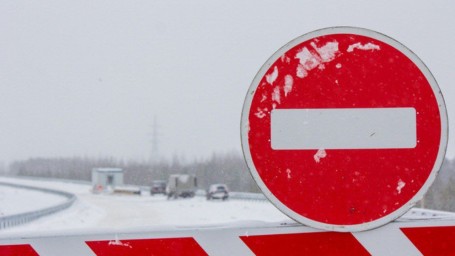 Погодные условия: ограничение для грузовиков на А-360