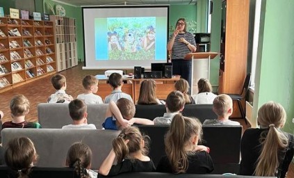 Путешествие в Книгоград