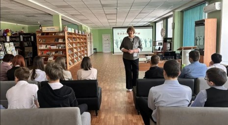 Правовая игра &laquo;Мы в ответе за свои поступки&raquo;