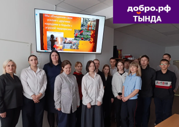 Лекция в школе