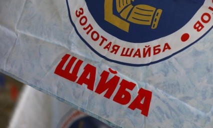 "Авангард" на региональном этапе "Золотой шайбы": борьба продолжается