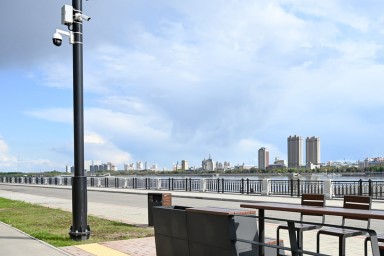 «Безопасный город»