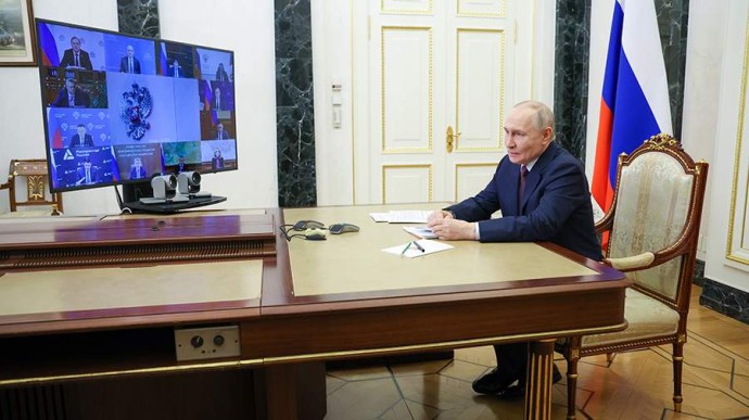 Владимир Путин собрал совещание Совбеза РФ. Главное Владимир Путин собрал совещание Совбеза РФ. Главное