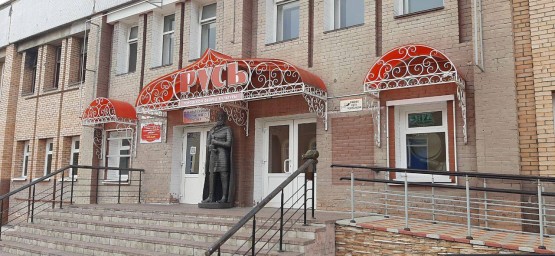 В Тынде продолжается капитальный ремонт Дворца культуры «Русь»