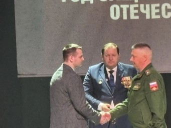 Госнаграды переданы семьям погибших участников СВО в Тынде