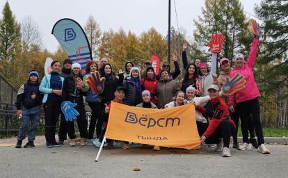 "5 Вёрст": Последние тёплые дни в "Багульнике".