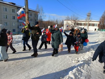 ​День народного единства отметили в Тындинском округе