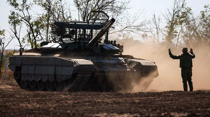 Карта спецоперации на Украине 30 октября Карта спецоперации на Украине 30 октября