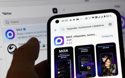 МАХимум пользы: в Амурской области записаться к врачу теперь можно через чат-бот в MAX