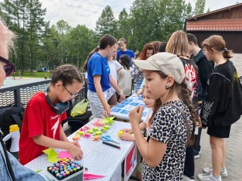 О праздновании «Дня Российской Молодежи 2024» в городском парке «Багульник»