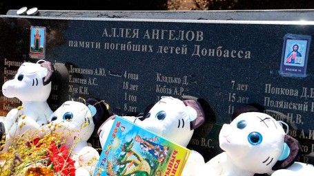 В РФ пройдет акция памяти по погибшим в Донбассе детям