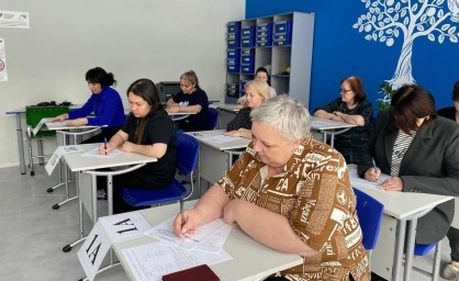 Всероссийская акция «Сдаем вместе. День сдачи ЕГЭ родителями»