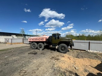 АМУРСКАЯ ПОЛИЦИЯ УСТАНАВЛИВАЕТ ОЧЕВИДЦЕВ ПРЕСТУПЛЕНИЯ!