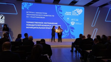 Село Бомнак стало одним из победителей Всероссийского конкурса «Лучшая муниципальная практика»