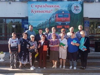 В Тындинском округе проходят праздничные мероприятия в честь 50-летия Байкало-Амурской магистрали.