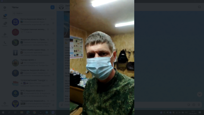 ПОЛУЧИЛИ ПОМОЩЬ! ВМЕСТЕ МЫ — СИЛА! ПОЛУЧИЛИ ПОМОЩЬ! ВМЕСТЕ МЫ — СИЛА!
