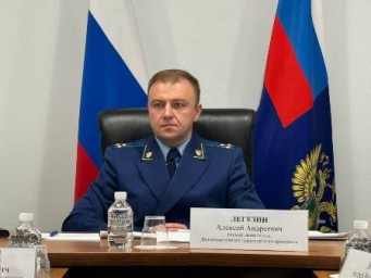 Личный прием!
