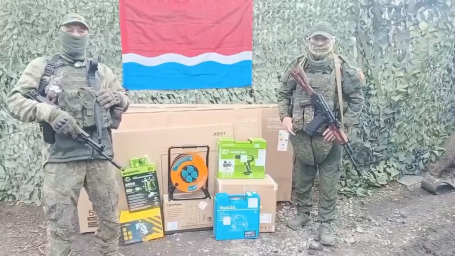 Помощь фронту: Полк № 1461 благодарит "Коммунальные системы БАМа".