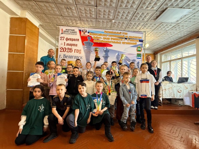 "IT-куб" Тынды — на шахматном ринге! "IT-куб" Тынды — на шахматном ринге!