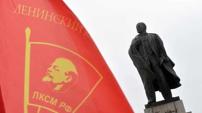 29 октября — День рождения комсомола: история и традиции праздника 29 октября — День рождения комсомола: история и традиции праздника