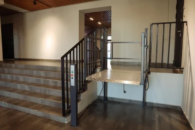 Региональная программа &laquo;Доступная среда&raquo;