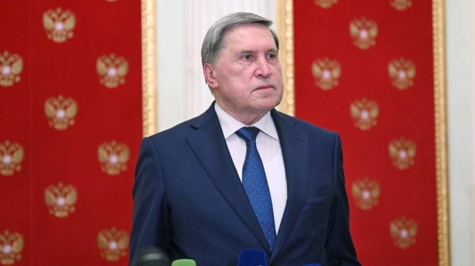 Итоги встречи Владимира Путина и Стивена Уиткоффа. Главное