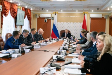 Полпред Президента в ДФО провел совещание по социально-экономическому развитию Приамурья