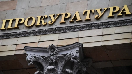 Прокуратура добилась увольнения коррупционера в Тынде по утрате доверия.