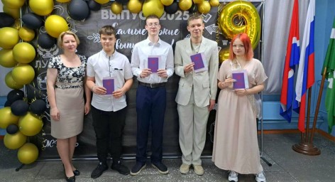 Выпускные вечера отгремели вчера в Тындинском округе.