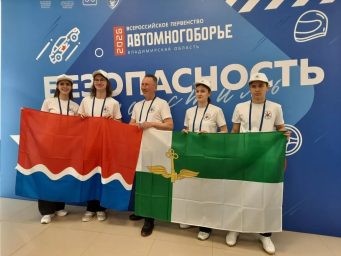 ​Воспитанники Центра детского творчества &mdash; на Всероссийском первенстве по автомногоборью!