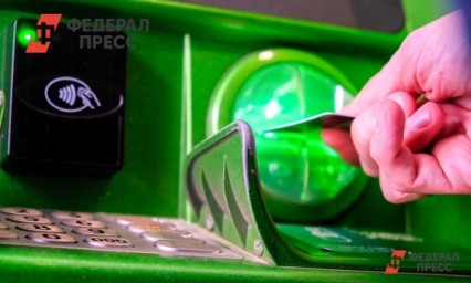 Банк России определил шесть признаков мошеннических операций.