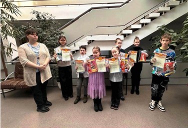 «Гармония с природой»