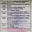 Расписание служб на грядущую неделю.