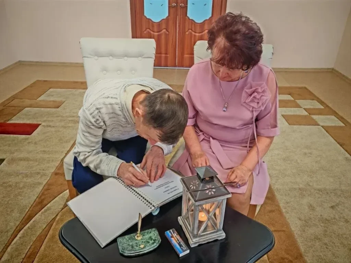 50 Лет Любви: Семья Красуля из Тынды