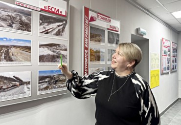 Новую передвижную выставку презентовал Музей истории БАМа в Тынде
