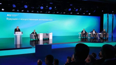 Путин принял участие в конференции по развитию ИИ. Главное