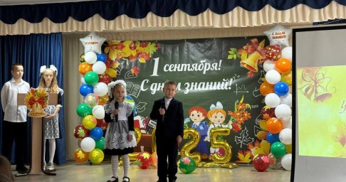 Тындинский округ отметил День знаний!
