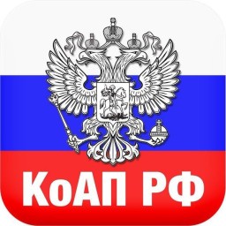 Директор ООО «Монолит» привлечён Амуржилинспекцией к административной ответственности