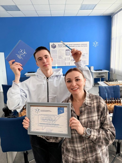 Успешный старт и новые горизонты: от блогинга до шахмат Успешный старт и новые горизонты: от блогинга до шахмат