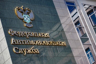 Амурское УФАС проверит законность контракта на ремонт дороги в Тынде