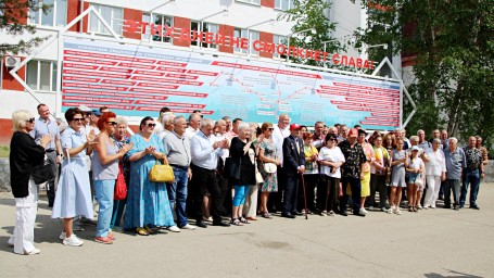 В Тынде открыли памятную доску строителям центральной части Байкало-Амурской магистрали