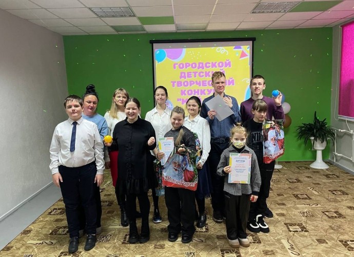 Конкурс "Мой мир": Праздник для особенных детей в Тынде. Конкурс "Мой мир": Праздник для особенных детей в Тынде.