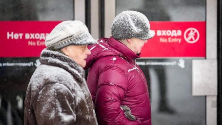 В Госдуме напомнили об индексации социальных пенсий с 1 апреля на 6,8%