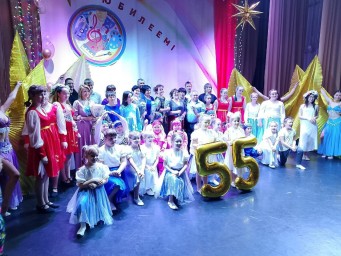 Дому культуры Соловьевска исполнилось 55 лет!